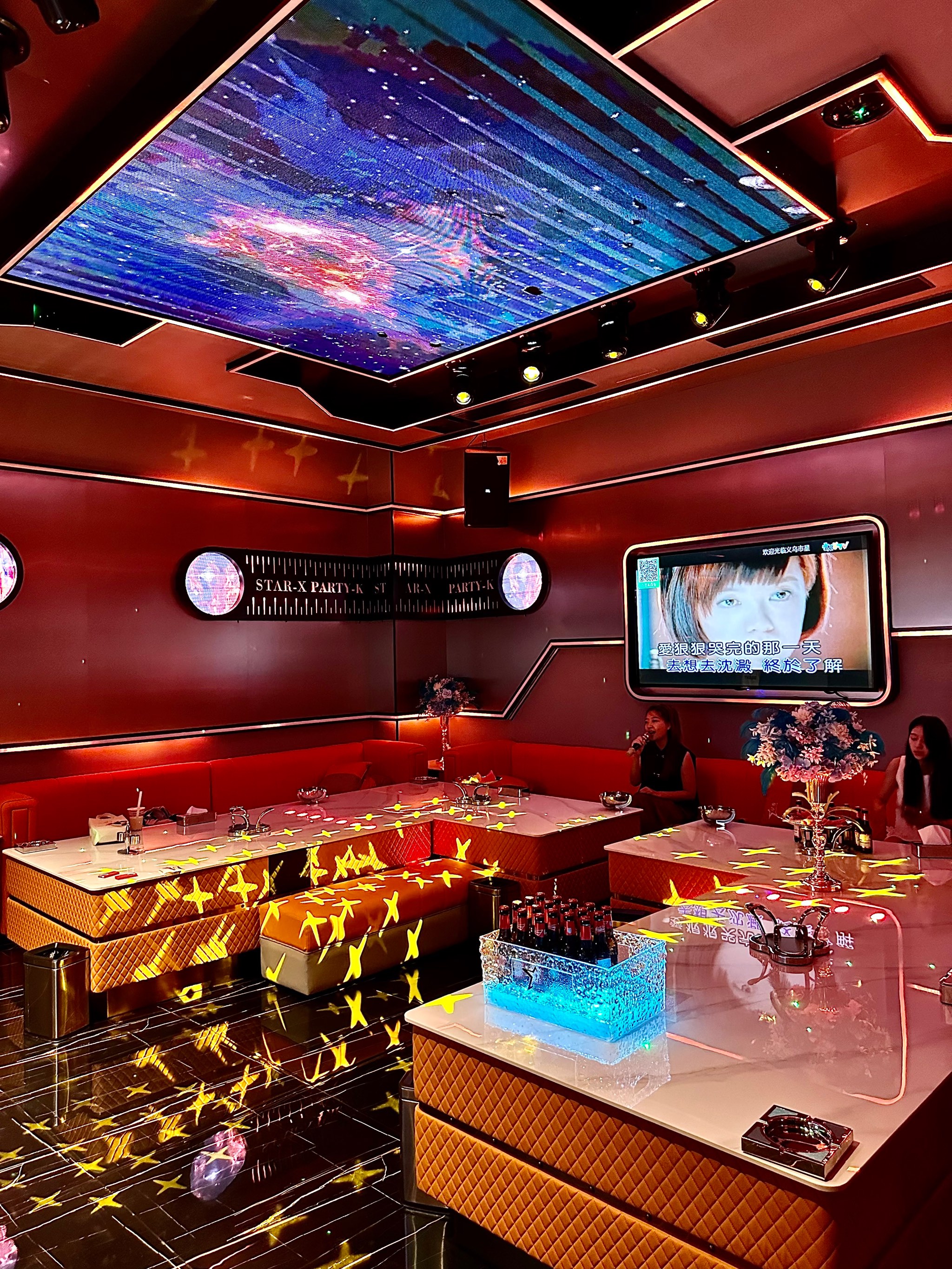 驻马店商务ktv攻略-新蔡县ktv预定